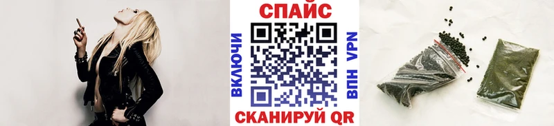 дарнет шоп  Окуловка  Бутират оксана 