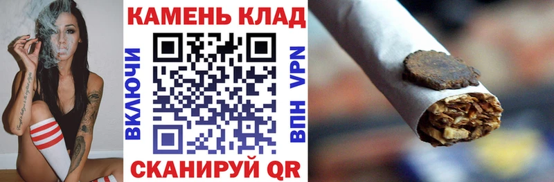 купить   Окуловка  ОМГ ОМГ ссылки  ГАШИШ 40% ТГК 