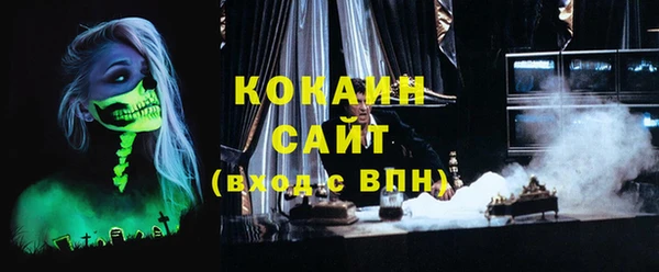 каннабис Горняк