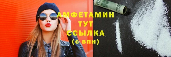 каннабис Горняк