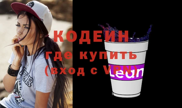 героин Тихвин
