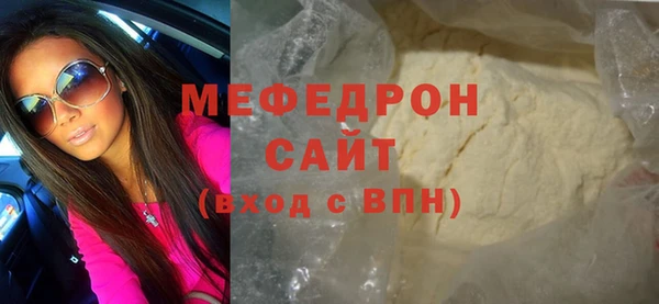 jwh Гусев