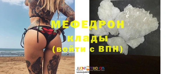 гашиш Медвежьегорск