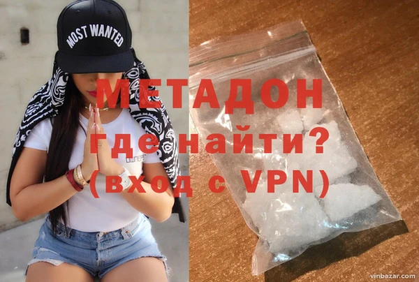 мефедрон мука Горнозаводск