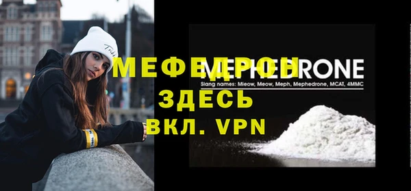 кокс Медногорск