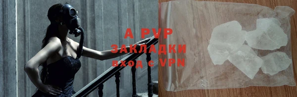 героин Горно-Алтайск