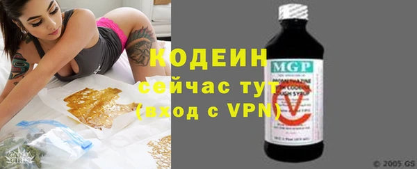 ПСИЛОЦИБИНОВЫЕ ГРИБЫ Мегион