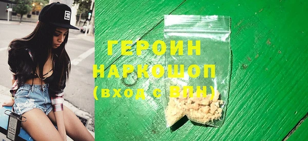 гашиш Медвежьегорск