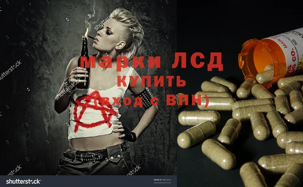 кокс Медногорск