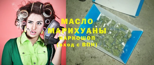 кокс Медногорск