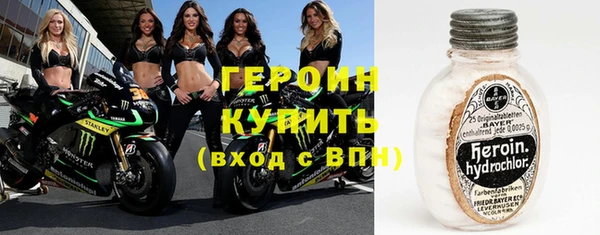 мяу мяу мука Сатка