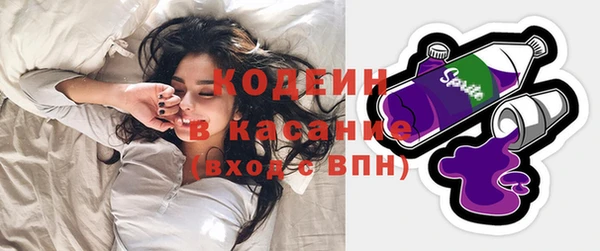 ПСИЛОЦИБИНОВЫЕ ГРИБЫ Мегион