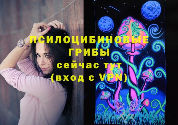 каннабис Горняк